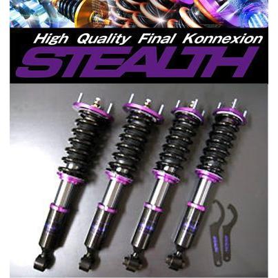 ファイナルコネクション シルビア S15 用ステルス車高調キット Basic Type 1 Final Stealth B1 S15 総合カー用品店 A Line Japan 通販 Yahoo ショッピング