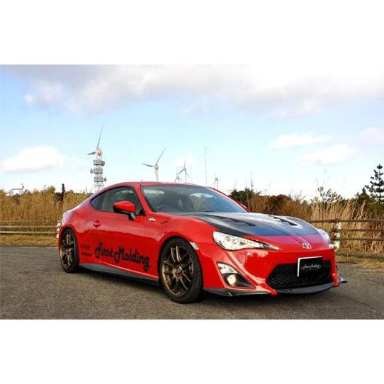 ファーストモールディング」86（ZN6）前期用フロントリップスポイラー