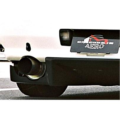 ファーストモールディング」スカイライン（BNR32）GT-R用リア 