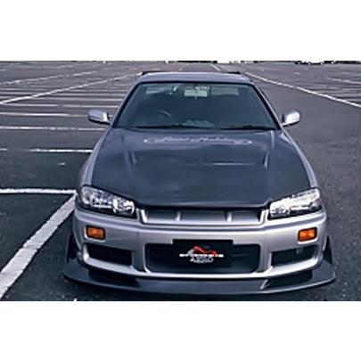 日産純正（NISSAN）　スカイライン（ER34）純正オプション　フロントリップスポイラー/アンダースポイラー 日産 純正 BNR34 スカイライン GT-R GTR フロントリップ リップ