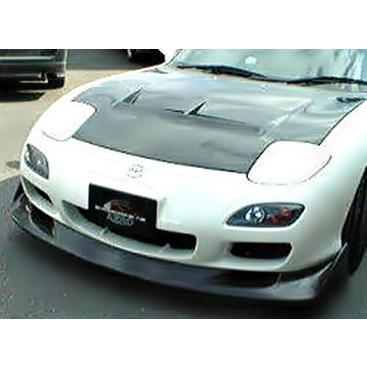 ファーストモールディング」RX-7（FD3S）後期用フロントアンダー  