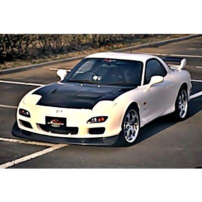 ファーストモールディング」RX-7（FD3S）後期用フロントアンダー 