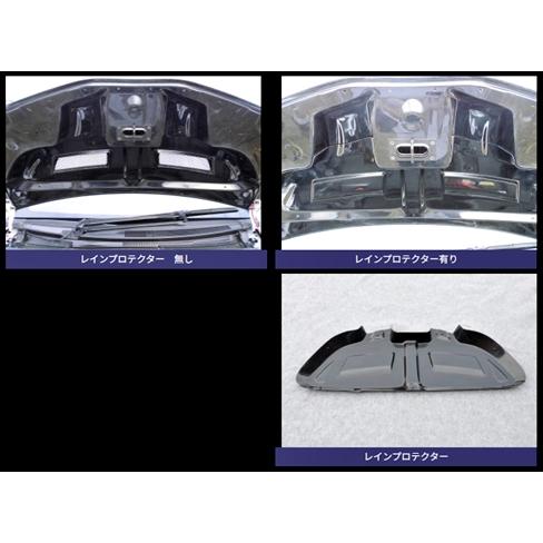 ファーストモールディング」130系ヴィッツ（NCP131）用エアロ