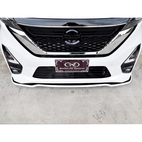 バタフライシステム GLANZ」ルークス ハイウェイスター（B44A