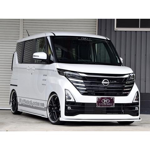 バタフライシステム GLANZ」ルークス ハイウェイスター（B44A/B45A