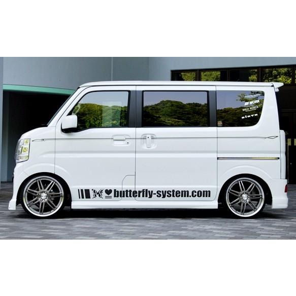 バタフライシステム GLANZ」エブリイ ワゴン(DA17W)用フロント バタフライシステム GLANZ」エブリイ ワゴン(DA17W)用フロント
