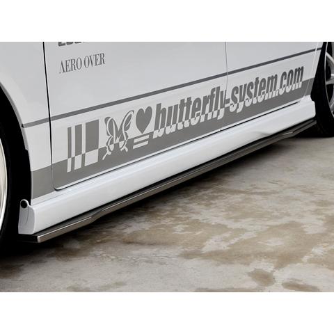 バタフライシステム GLANZ」N-BOX カスタム（JF5/JF6）用サイド