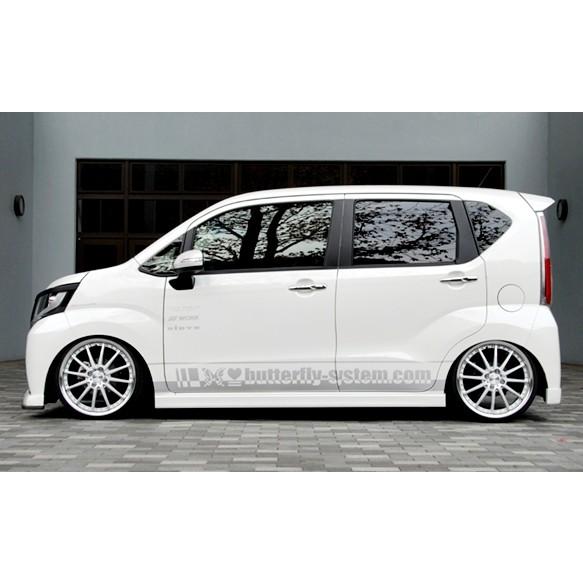バタフライシステム GLANZ」ムーヴ カスタム（LA150/160S）前期用 