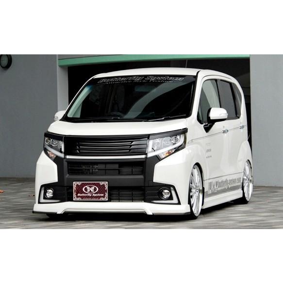 バタフライシステム GLANZ」ムーヴ カスタム（LA150/160S）前期用