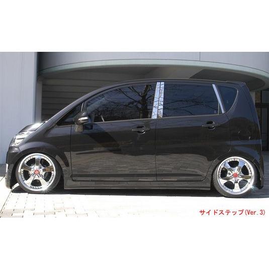 バタフライシステム GLANZ」ムーヴ カスタム（L175S）前期用フロント