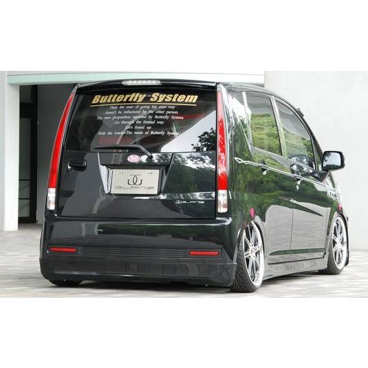 バタフライシステム GLANZ」ムーヴ カスタム（L175S）前期用リアハーフ 