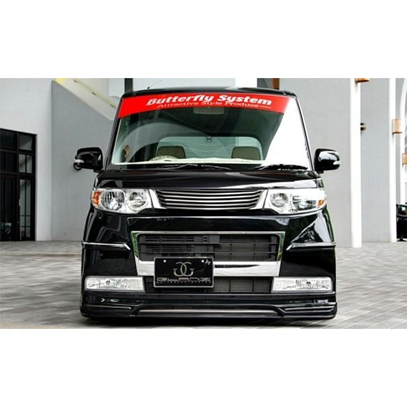バタフライシステム GLANZ」タント カスタム（L375S）前期用 