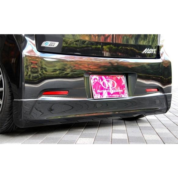 バタフライシステム GLANZ」ムーヴ カスタム（LA100）後期用リアハーフ  