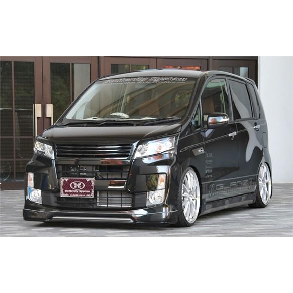 バタフライシステム GLANZ」ムーヴ カスタム（LA100）後期用リアハーフ  