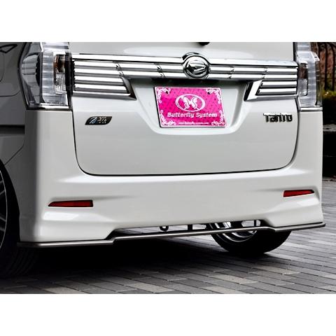 バタフライシステム GLANZ」タント カスタム（LA600S）用リアフラップ