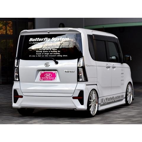 バタフライシステム GLANZ」タント カスタム（LA650S）前期用リア