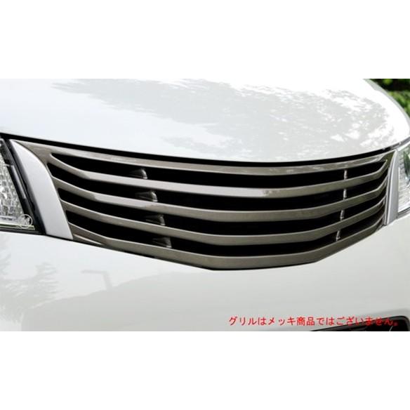 バタフライシステム GLANZ」ルークス ハイウェイスター（ML21）用 