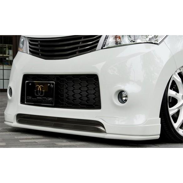 バタフライシステム GLANZ」ルークス ハイウェイスター（ML21）用