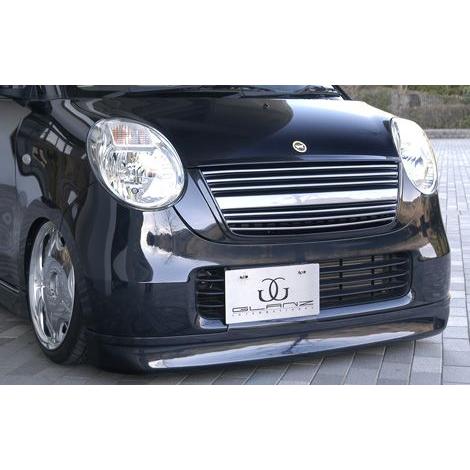 MRワゴン（前期用）ハーフ3点キット 