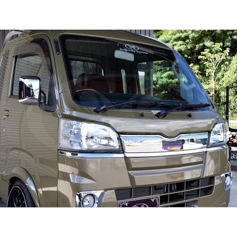 バタフライシステム GLANZ」ハイゼット トラック（S500P/S510P）前期用