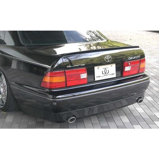 20後期セルシオ ウィング　小ぶりでシンプル vacom_ae79