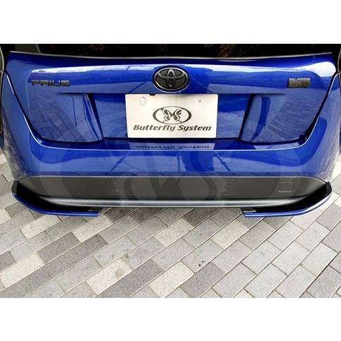 バタフライシステム GLANZ」50系プリウス（ZVW50/51/55）前期用リア