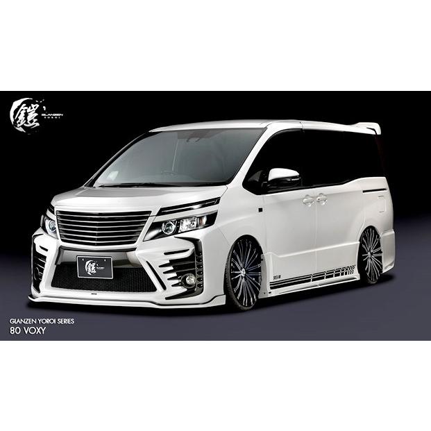 Silk Blaze 「Kspec/GLANZEN 鎧」80系ヴォクシー ZS前期/G's/GR
