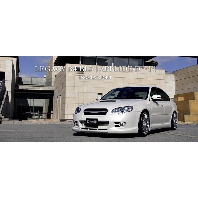 イングス LX-SPORT」レガシィ B4（BL5）D〜F用エアロ3点セット