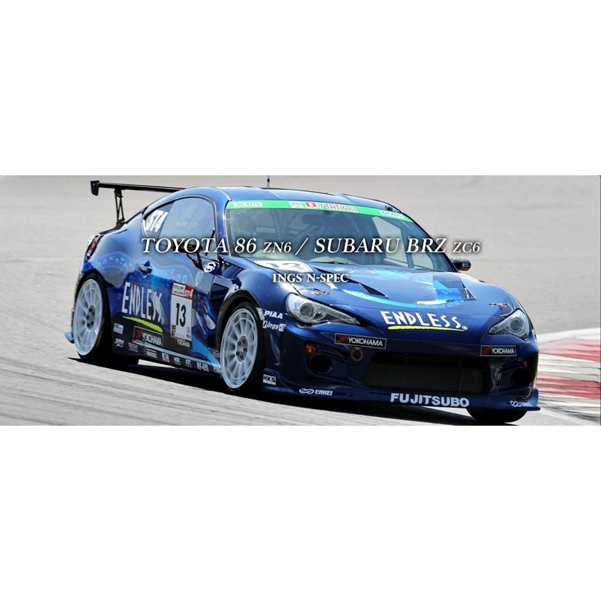 イングス N-SPEC」BRZ（ZC6）前期用バンパーエアロ3点セット