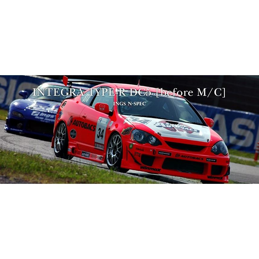 イングス N-SPEC」インテグラ（DC5）前期用リアバンパー（ハイブリッド