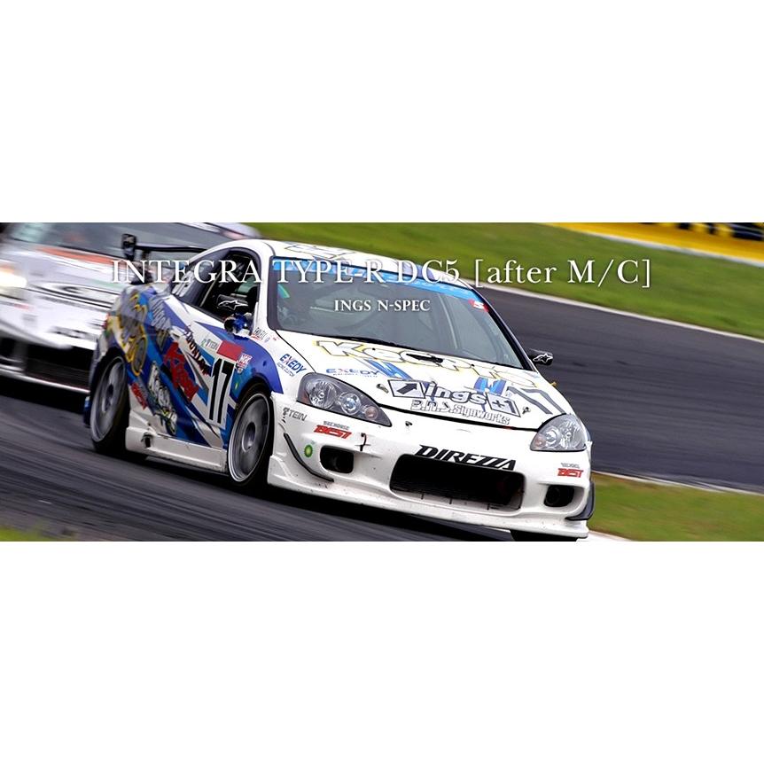 「イングス N-SPEC」インテグラ（DC5）後期用エアロ３点セット（FRP）（塗装可）の画像