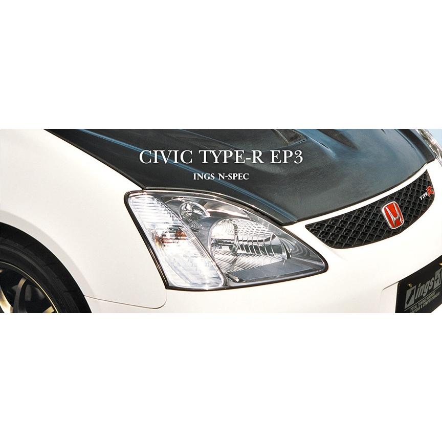 EP3用 AEROWORKZ FRP製ボンネット EP3用 AEROWORKZ FRP製ボンネット AERO BONNET | TAKE OFF OFFICIAL WEB