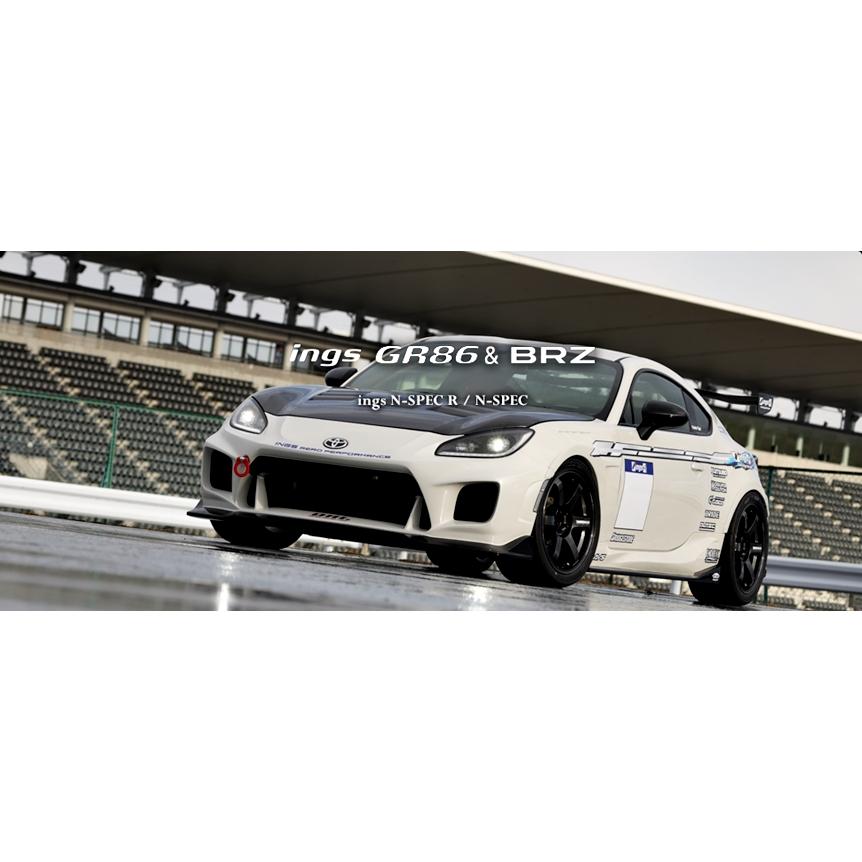 イングス N-SPEC」GR86（ZN8）用サイドステップx左右（材質選択