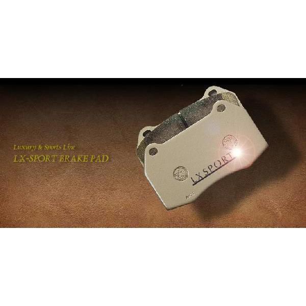 イングス ings」ハリアー（MCU10W/MCU15W/SXU10W/SXU15W）前期用LX 