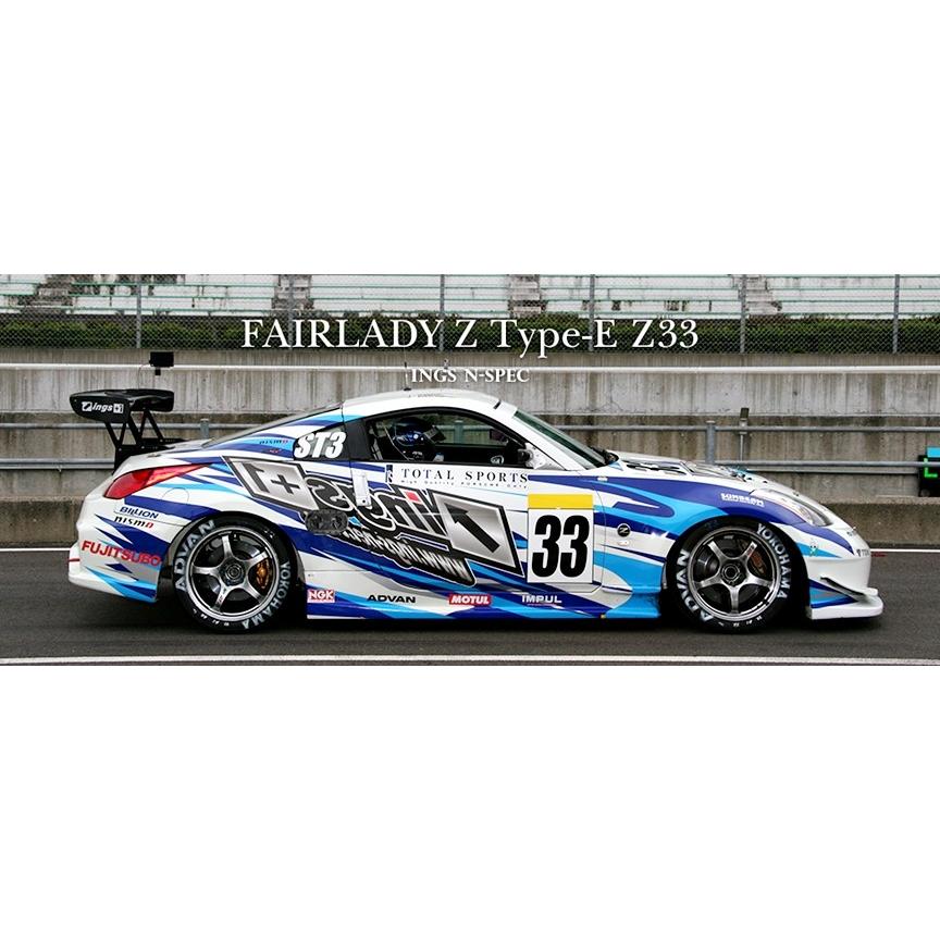 イングス 「イングス N-SPEC」フェアレディ Z(Z33)用サイド イングス 「イングス N-SPEC」フェアレディ Z(Z33)用サイド