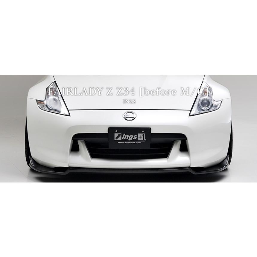 フェアレディZ 34スポイラー The Fairlady Z Customized by NISSAN │ カーボンリアスポイラー