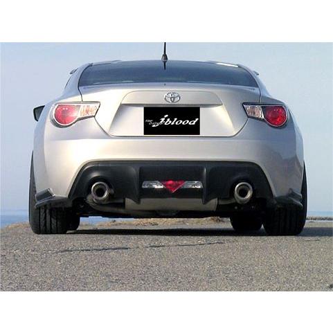 訳あり GDA GDB リアアンダースポイラー 純正黒 32J塗装 訳あり GDA