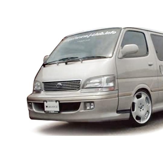 J-CLUB レガンス」100系ハイエース用フロントバンパー（4設定選択