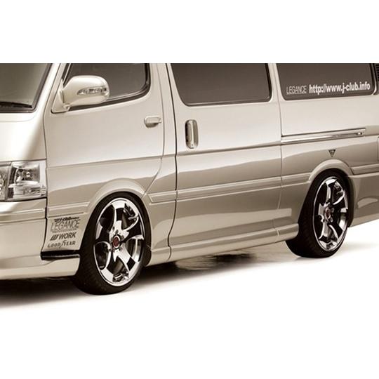 ハイエース100系 サイドステップ J-CLUB レガンス」100系ハイエース ショート用サイドステップx左右