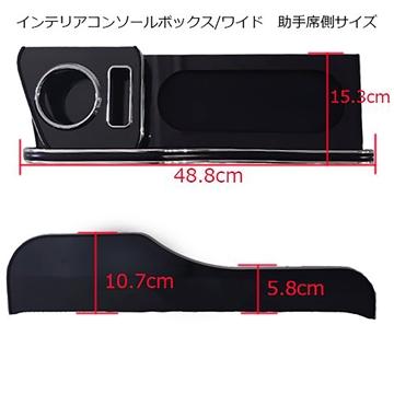 J-CLUB レガンス」200系ハイエース(ワイド/コンソール付き車 J-CLUB レガンス」200系ハイエース(ワイド/コンソール付き車