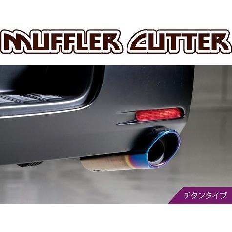 現金特価 J Club レガンス 0系ハイエース 1 4型 Kdh Trh0系 用マフラーカッター チタン オーバル形状 最安値に挑戦 Apot Co Th