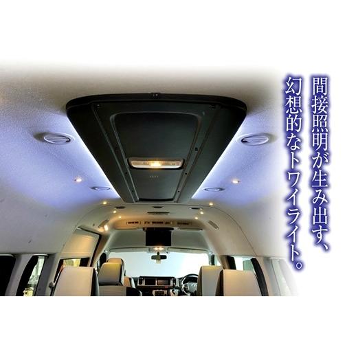 人気no 1 本体 J Club レガンス 0系ハイエース Trh Kdh0系 用インディレクト ライティングパネル 激安単価で Blog Finibr Com