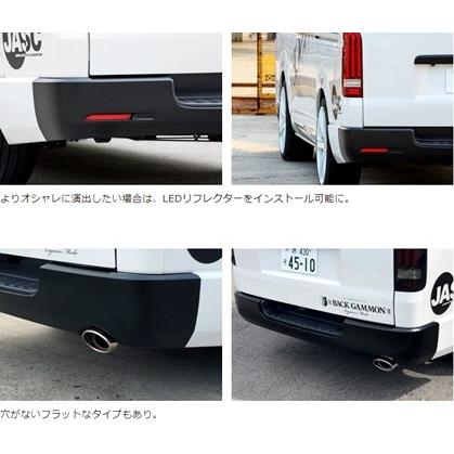 J-CLUB レガンス」200系ハイエース 1〜4型（KDH/TRH200系）ナロー