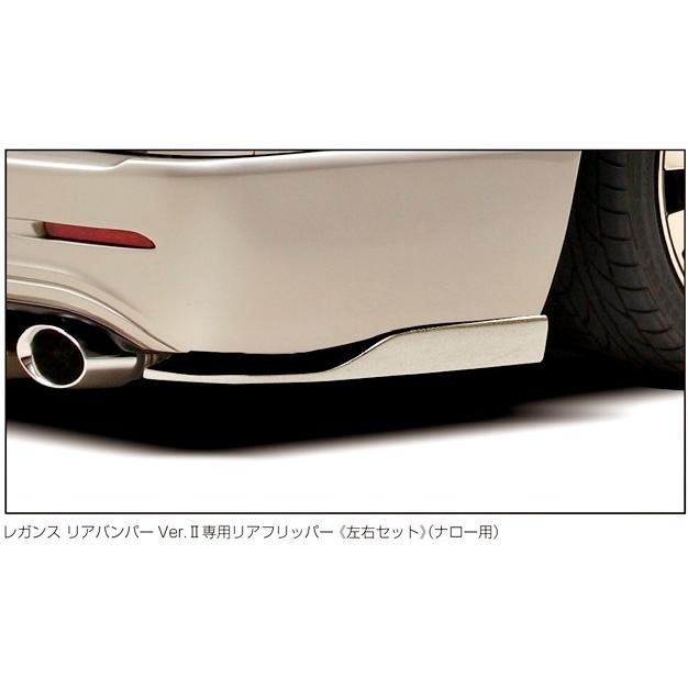 J-CLUB レガンス」200系ハイエース 1〜8型（KDH/TRH200系）ナロー用