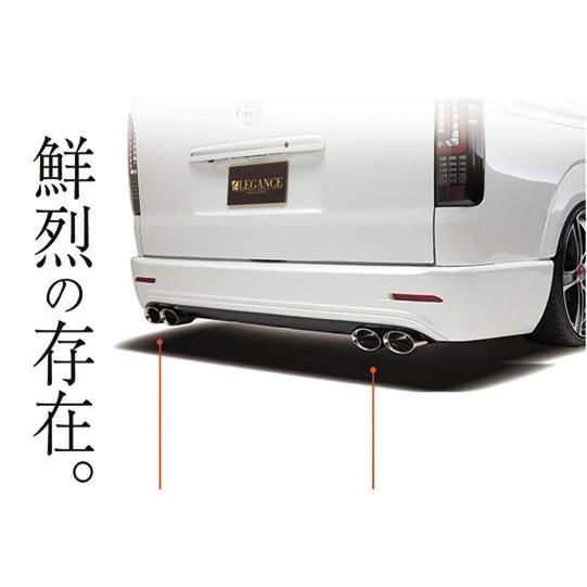 J-CLUB レガンス」200系ハイエース（KDH/TRH200系）ワイド用マフラー