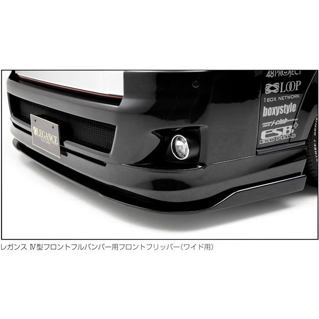 J-CLUB レガンス」200系ハイエース 4〜8型(KDH/TRH200系 J-CLUB レガンス」200系ハイエース 4〜8型(KDH/TRH200系