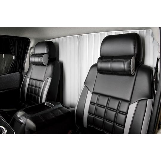 【美品】LEGANCE レガンス ハイエース/センターカーテン レガンス ハイエース汎用 間仕切りセンターカーテン 車中泊遮光タイプ