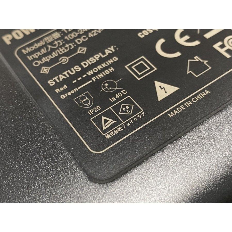 J-CLUB レガンス」Idea(アイデア) ポータブル電源 キャンプや J-CLUB レガンス」Idea(アイデア) ポータブル電源 キャンプや