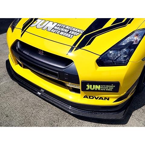 JUN AUTO 「ジュンオート JUN」GT-R（R35）MY07用フロントリップ