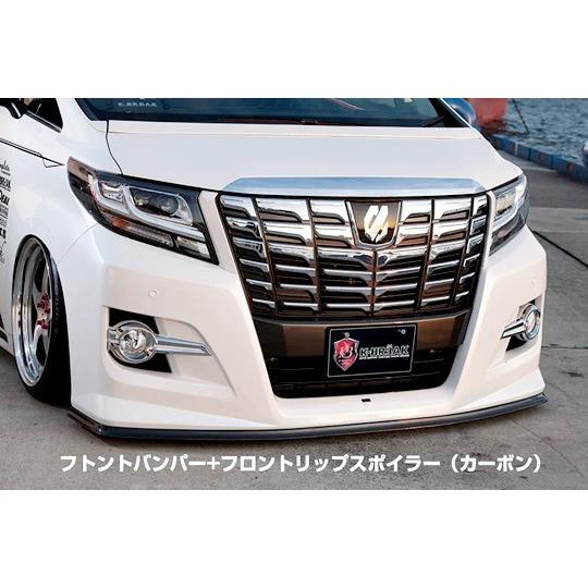 K-BREAK 「ケイブレイク LEVEL-S」30系アルファード SA（AGH30